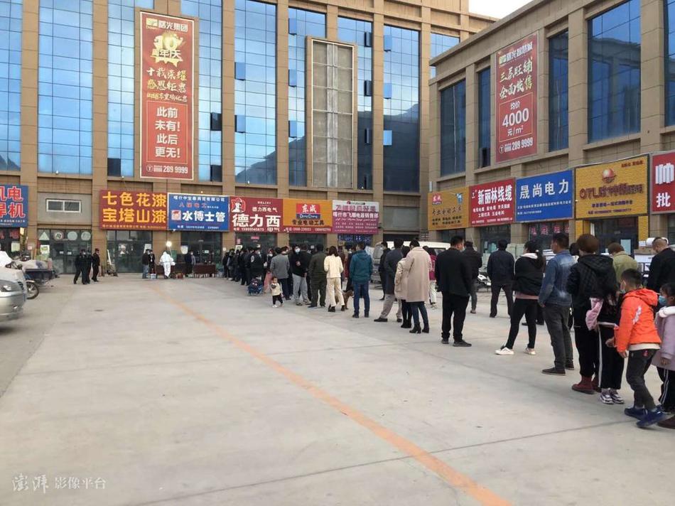 宜家露出