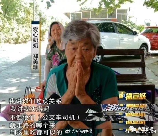 99爱视频