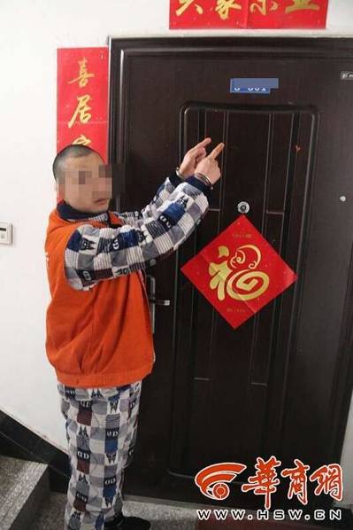 久久精品免费