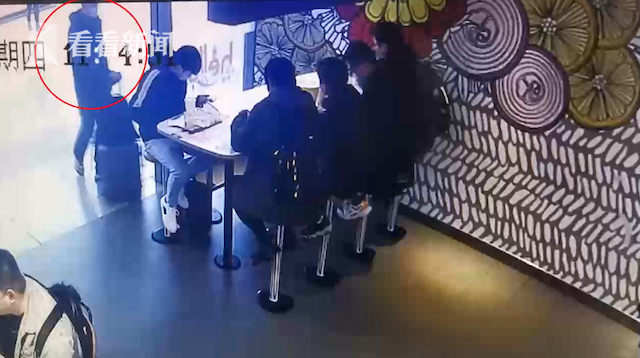 台灣肉包包