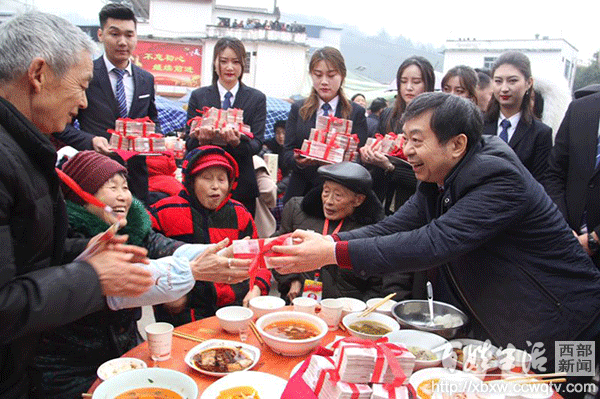 杭州北高峰财神庙门票