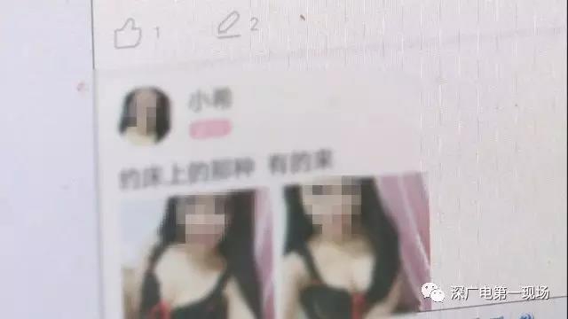 天堂资源网