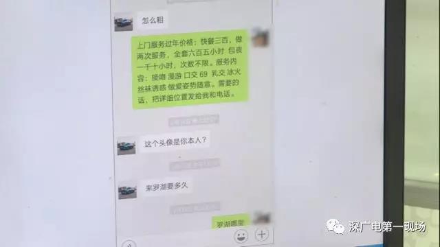 国产在线黄色