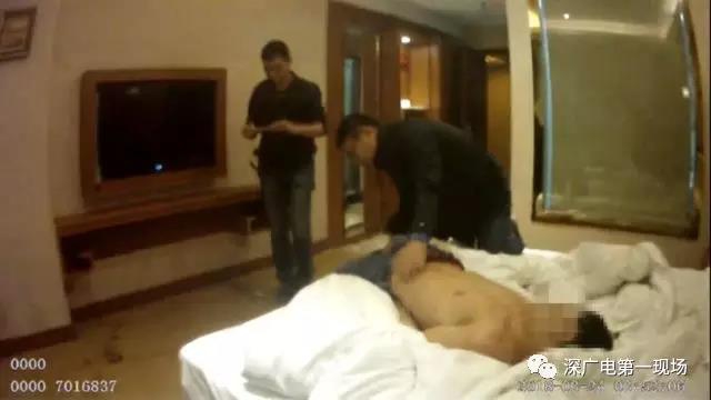 三黑战斗刘玥闺蜜视频结局