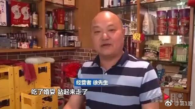 欧美三级人妻