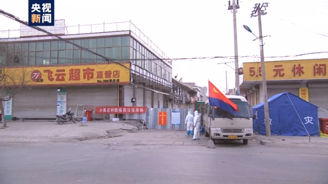 藁城区一共有多少人口_藁城区地图