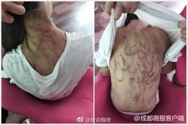 中国超帅Gay自慰飞机