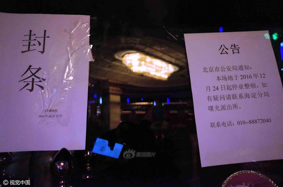粉色导航