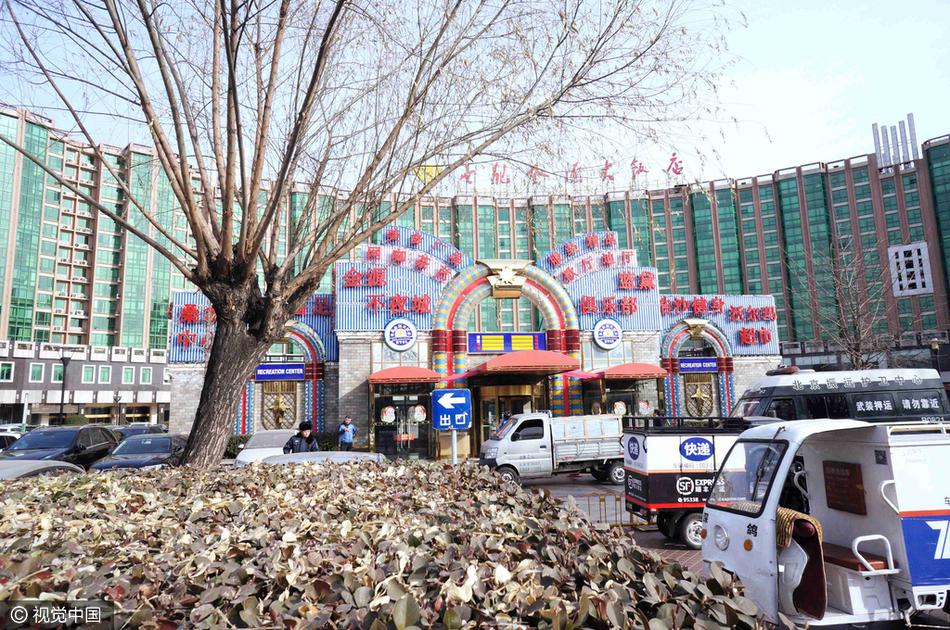 国产精品色哟哟