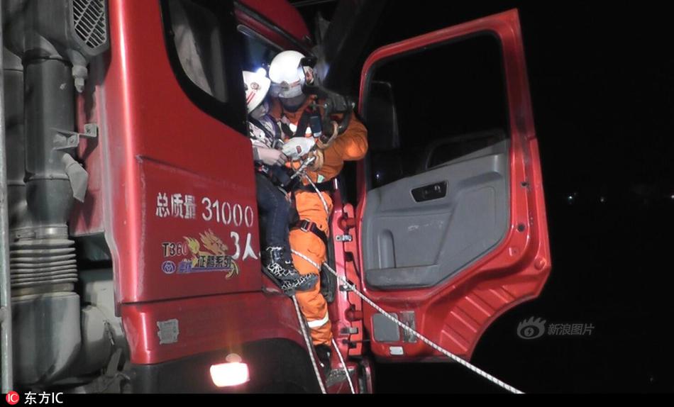 一群女同学 我jiji