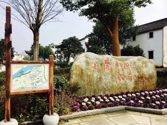 穿环