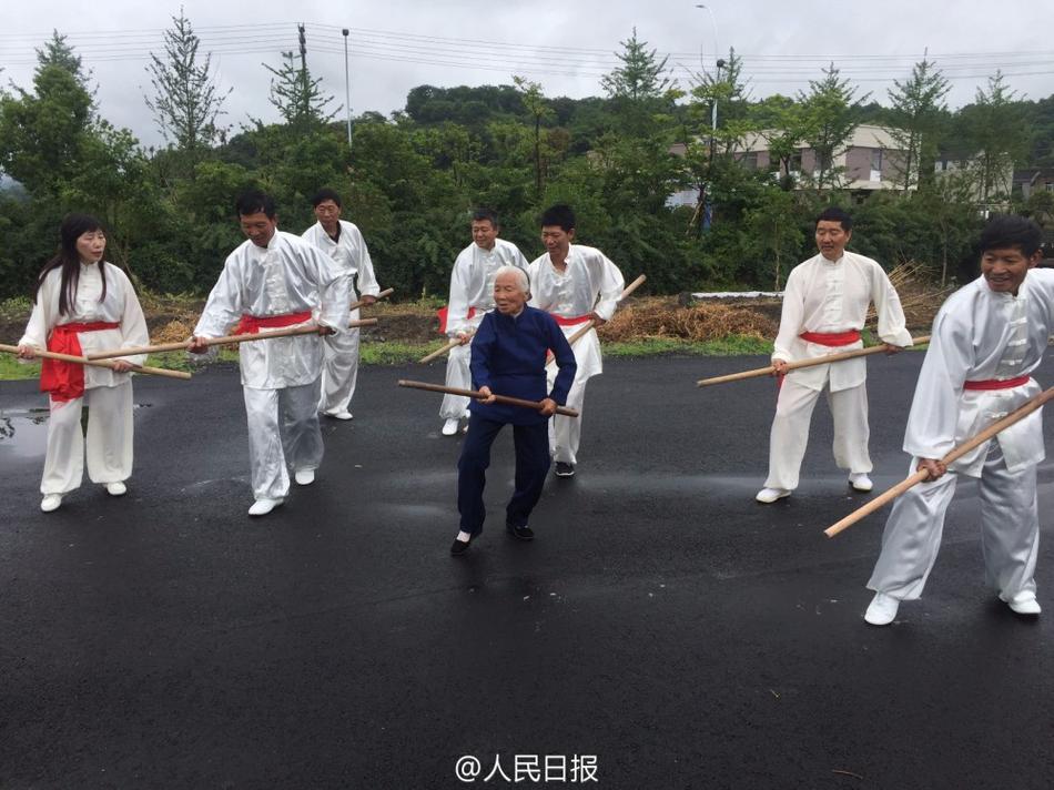 快色