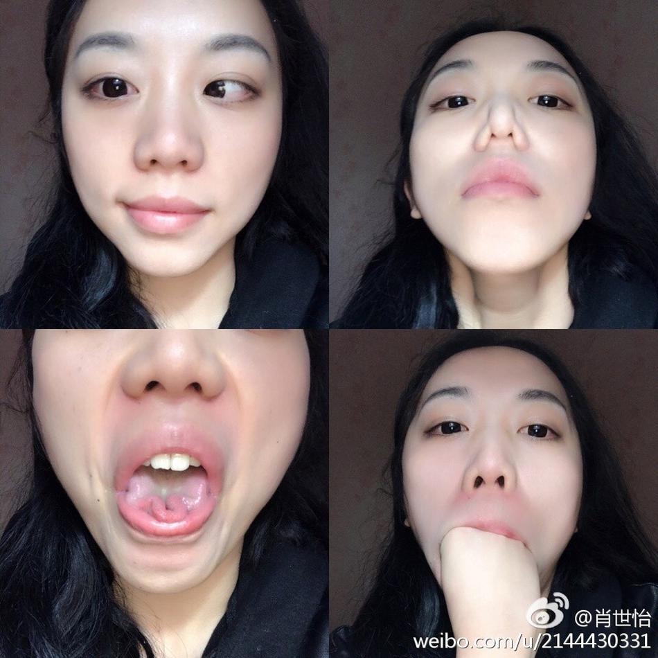 妖精直播