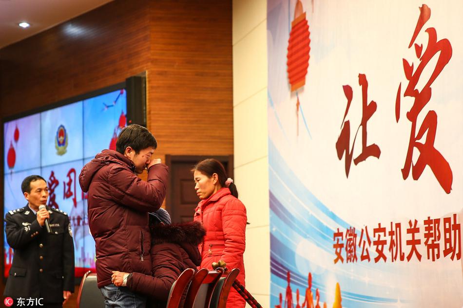 无颜之月被吸乳被 动漫软件