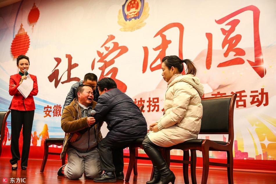 麗子卡通