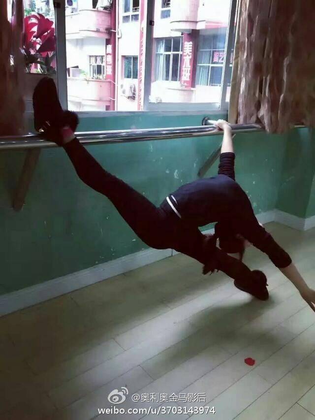 謝欣妤