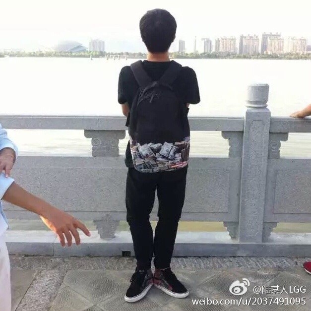 老师的两个大馒头叫什么