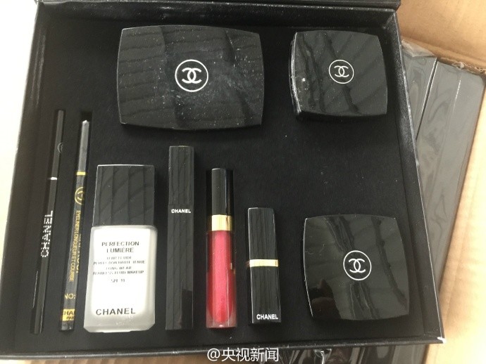 灣灣
