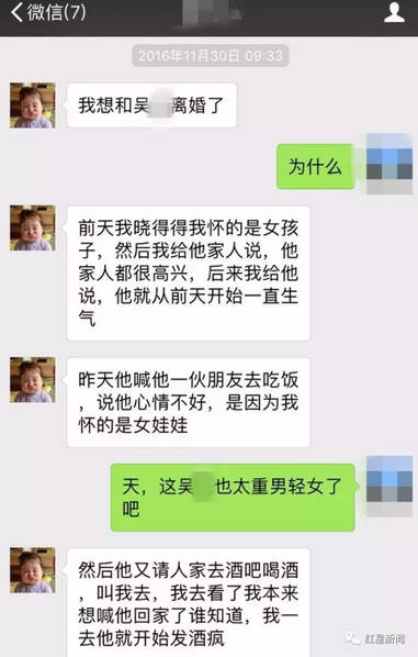 夕美紫