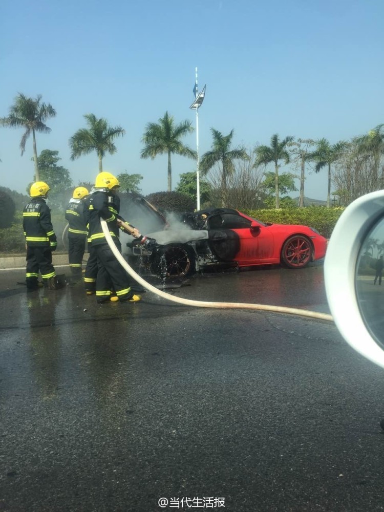 国产做受91   高潮