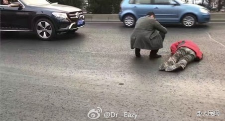 久久久香蕉