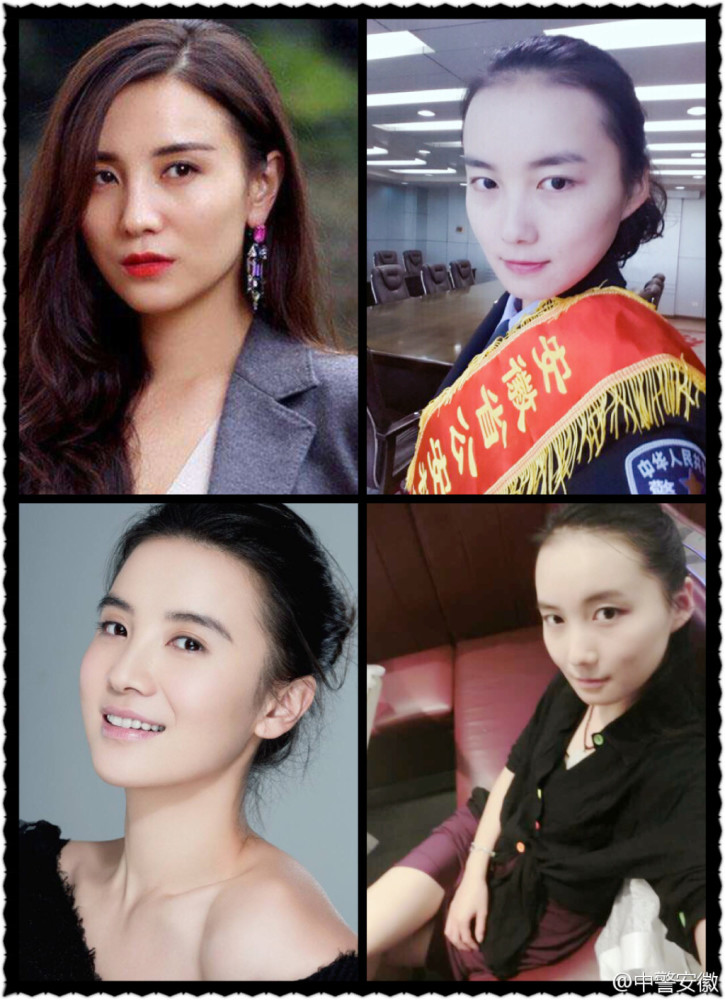 美女被草网站