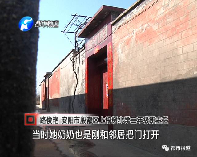 少萝扒开腿秘 让人桶