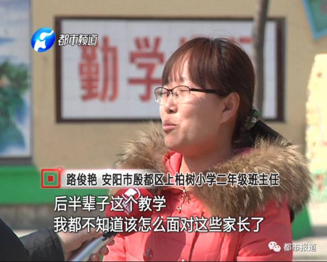 6080新视觉新理论的版权问题