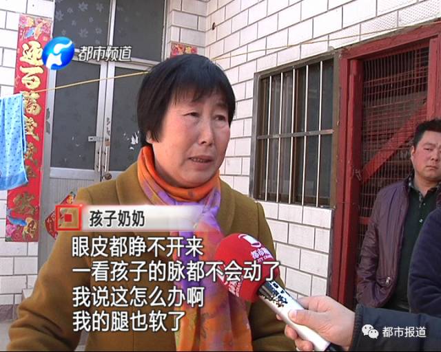 亚洲 性爱 网站