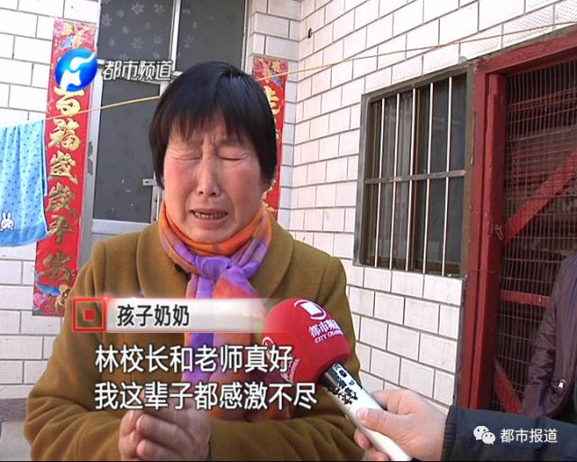 美女被男人桶