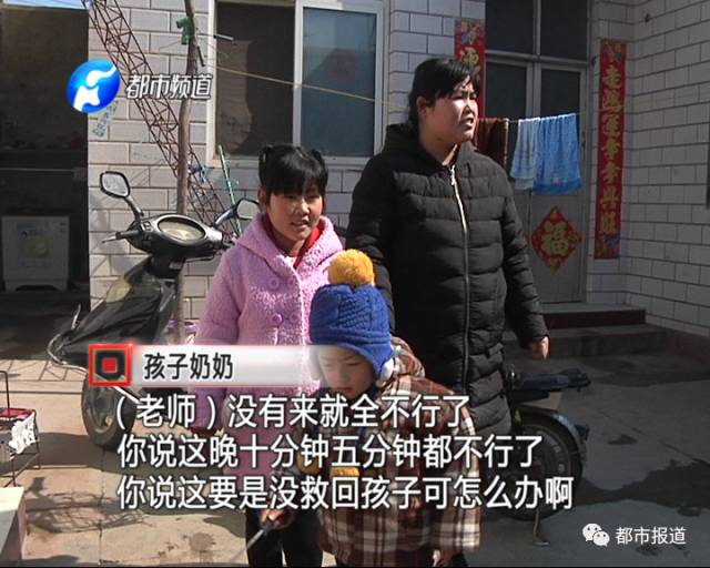国产A视频