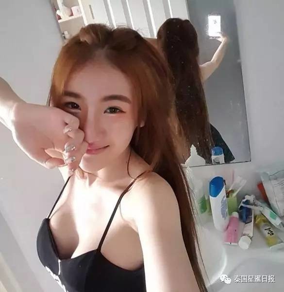 欧美乱熟妇Xxxx白浆