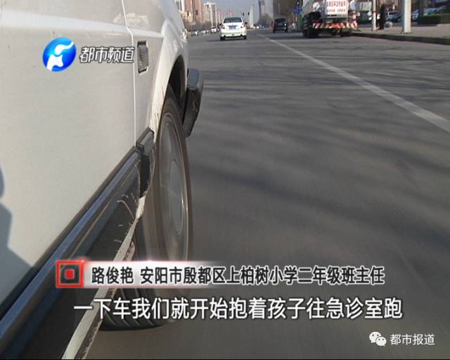 霹雳娇娃