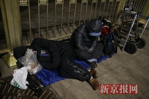 天天摸天天爽