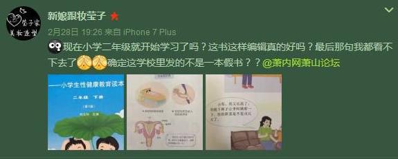 免费黄色视频网站5