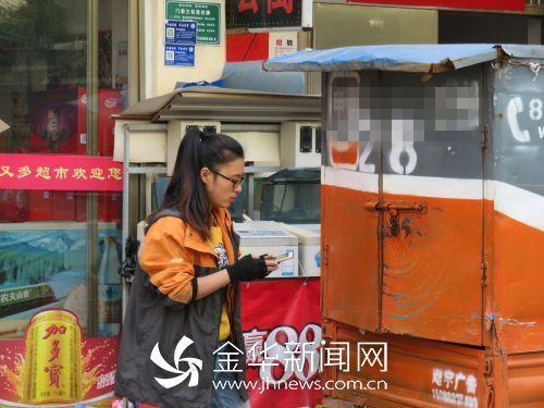 老汉猛挺进妓女体内
