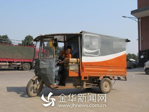 洋腸來台