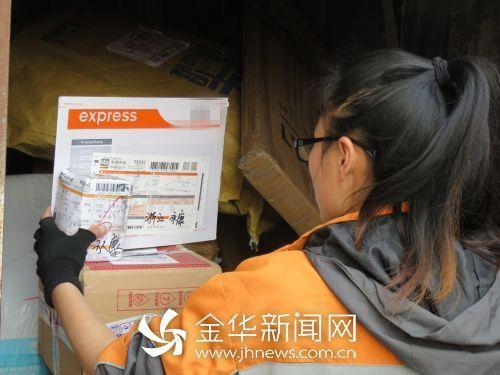 91精品国产乱码久久久久