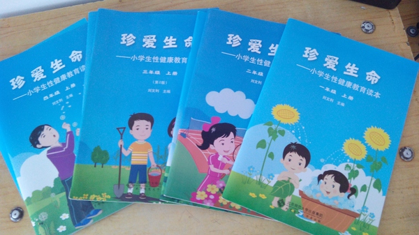 自拍偷拍內射