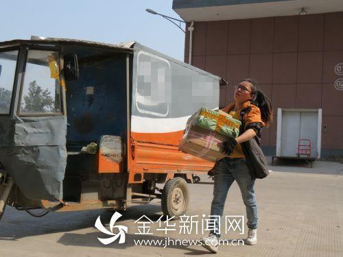 中国黄色毛片