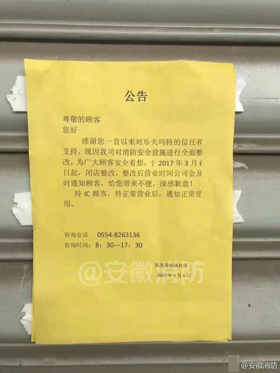 体育生Gay初精  男男网站