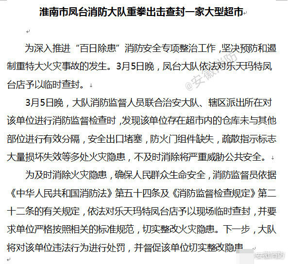 在线 成人 色情