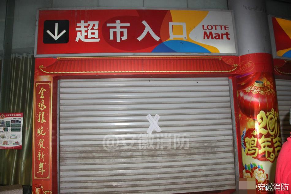 娇小Videodes极品