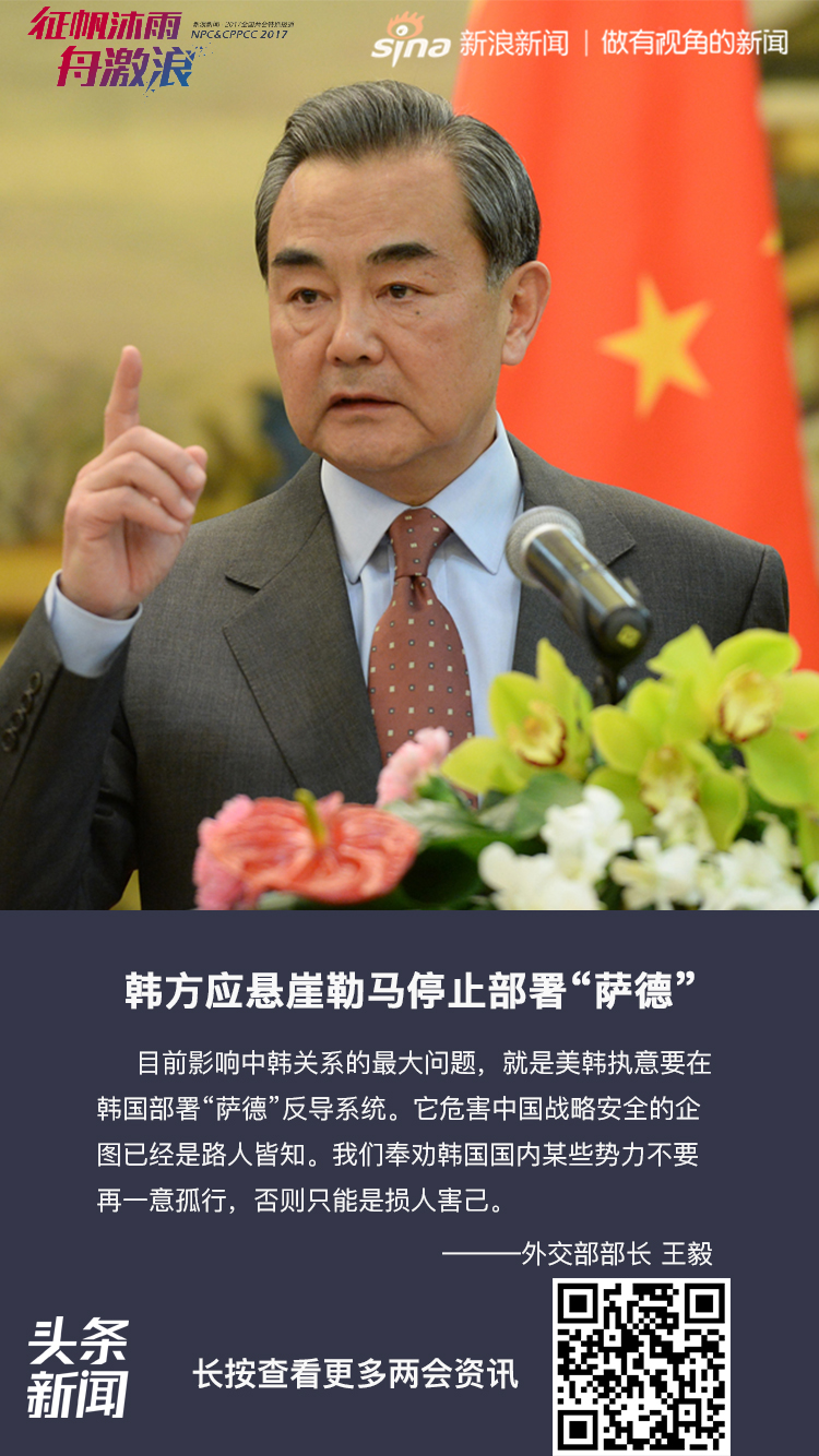 小樱被鸣人 羞羞动漫