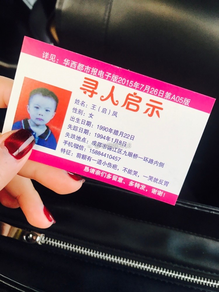 日本色情网站