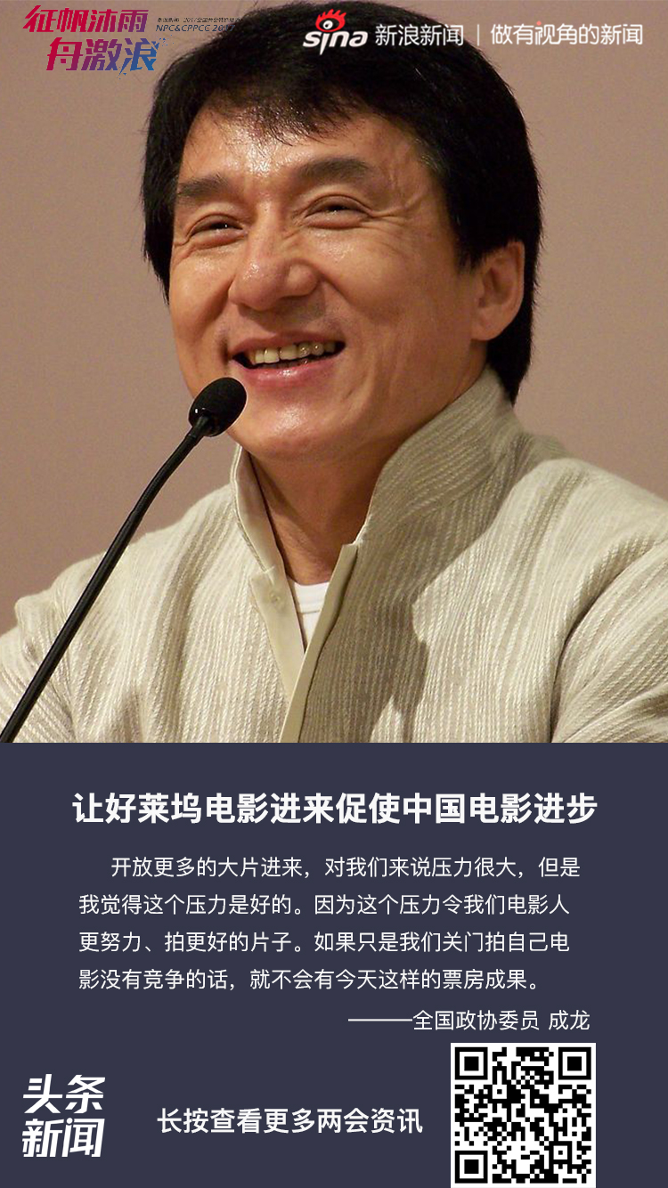 国内精久久久久久久久久人