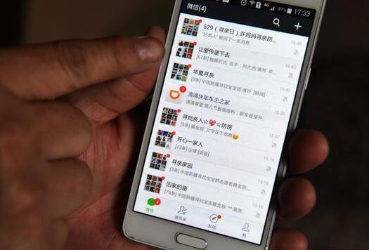 内谢中国老妇性另类