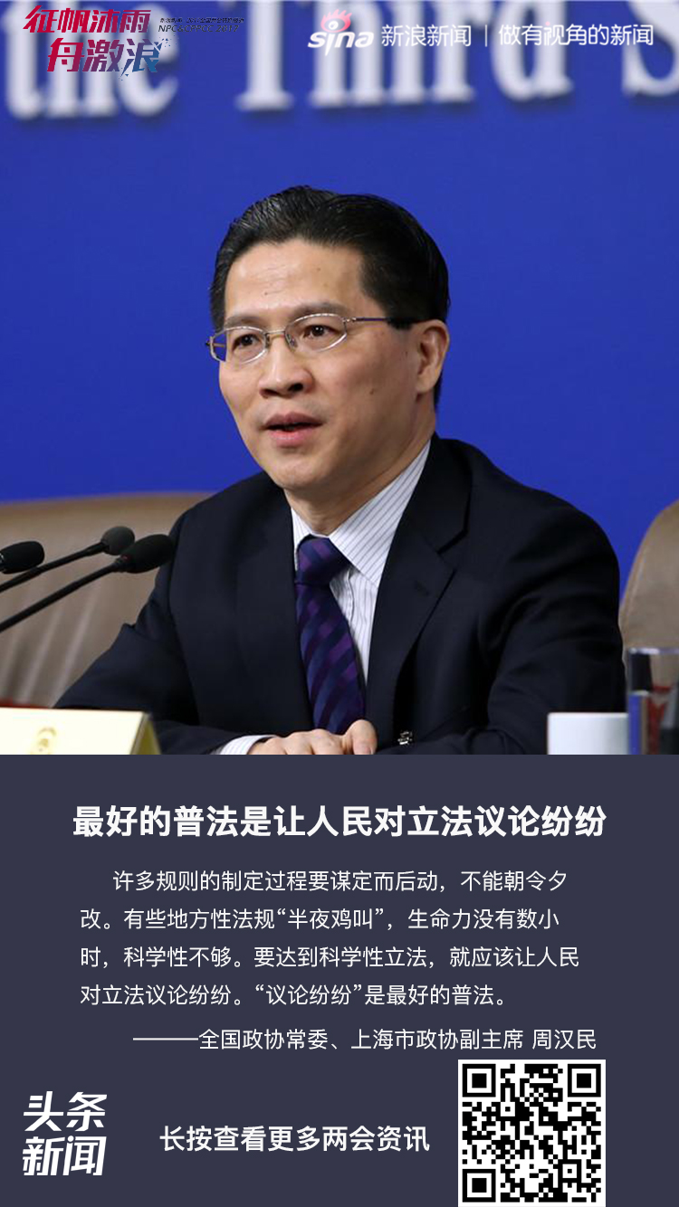 中国性视频偷拍