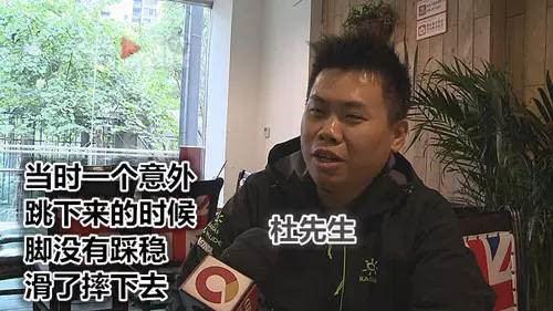 原神角色脱 给我揉