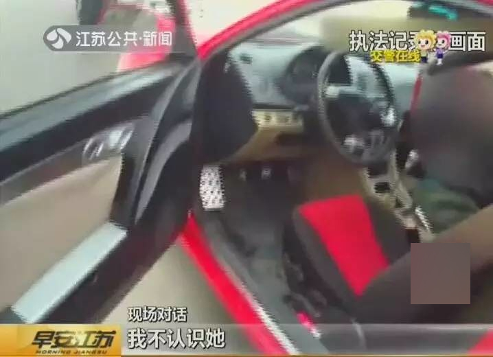 監獄學園動漫
